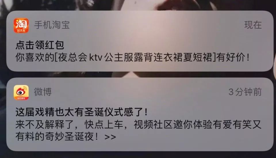 为什么低端内衣淘宝差评多,为什么淘宝老是给我推荐内衣