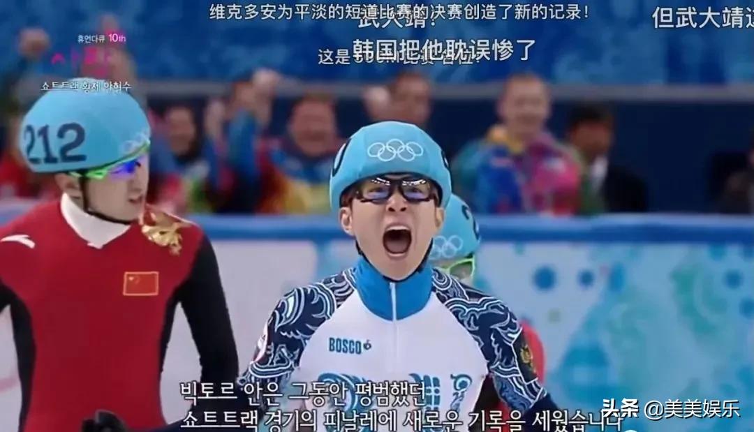 被韩网民网暴的安贤洙，曾被当众扇耳光、赶出国家队