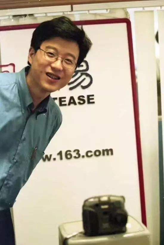 丁磊靠游戏成为千亿富豪,刘强东丁磊柳传志等大佬养猪