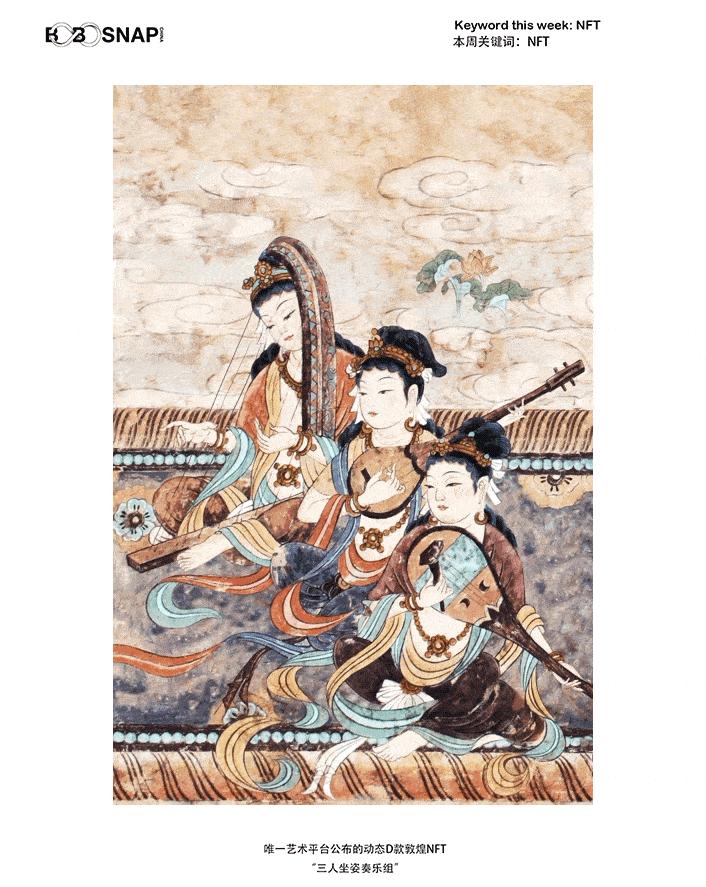 最近很火爆的佛系视频,最近很火的佛系生物