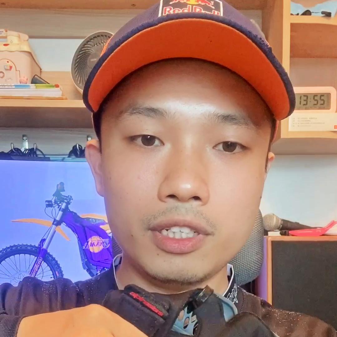 沈阳林道越野护具,林道越野背心