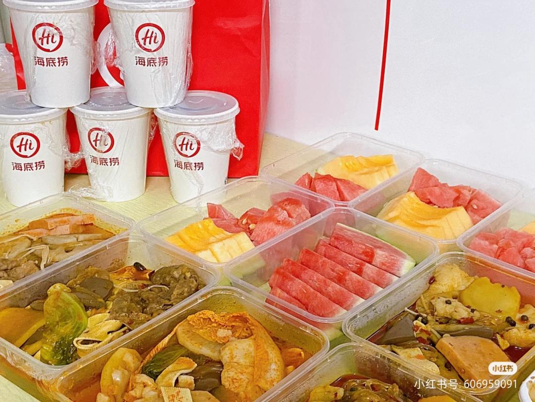 海底捞旗下冒菜店,海底捞2000元冒菜