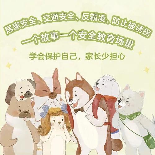 辅助宝宝独立站立神器,孩子学习成长需要的辅助工具