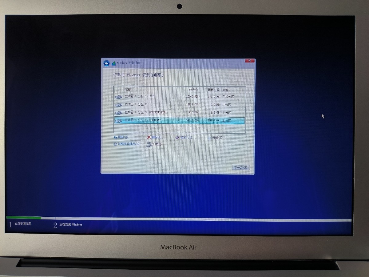win11u盘安装系统教程,如何用u盘安装macosx