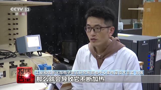 2017曝光不合格燃气灶,电磁灶不合格哪19批次