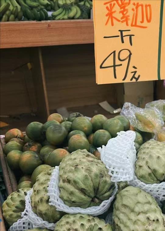 忘恩负义！大陆恢复输入台湾释迦台网友却叫嚣：对岸终于低头