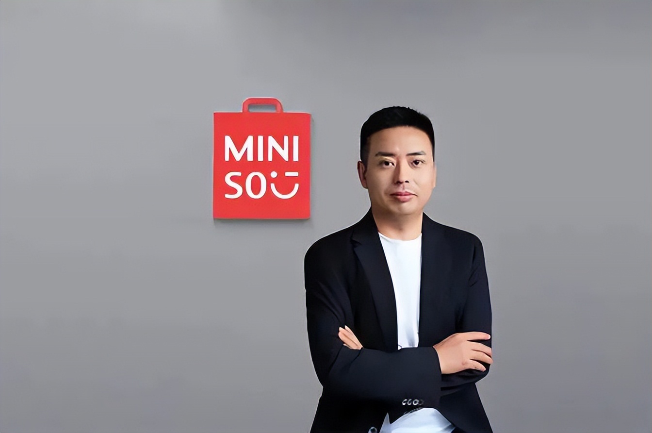 优品变“忧”品，中国最牛十元店，撕不掉“伪日系”标签