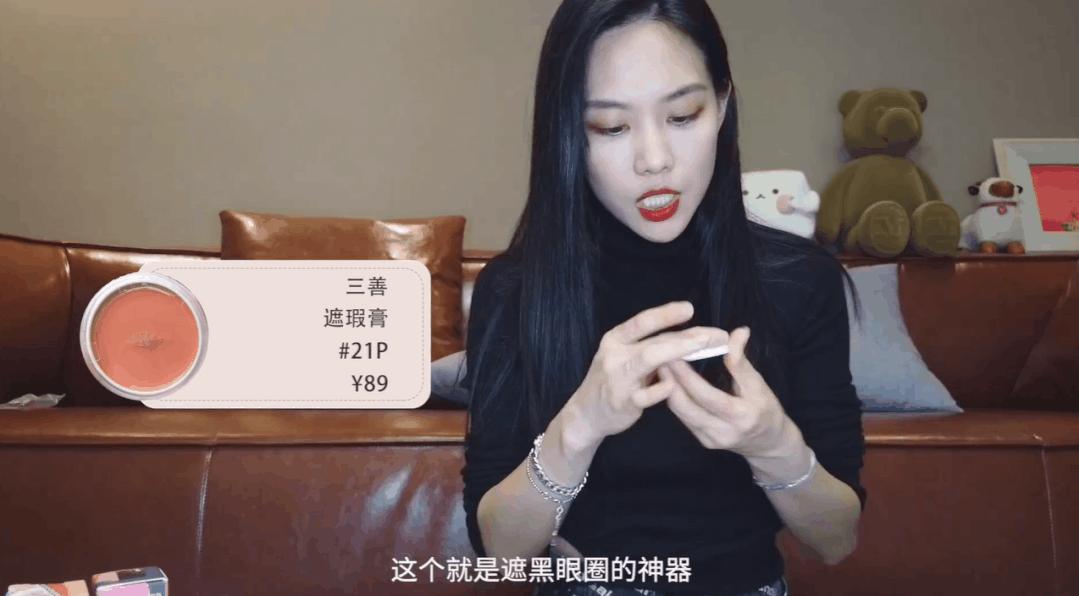 100元以内就能买到的明星同款好物,盘点前十名平价又实用的好物