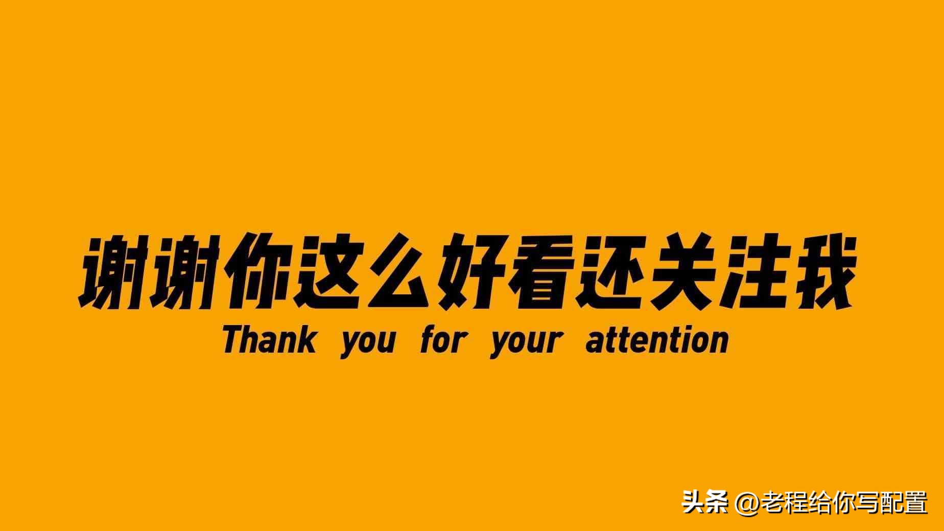 为什么不推荐买洋垃圾电脑,最好的洋垃圾电脑