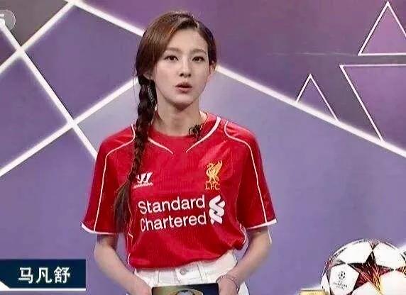 马凡舒天下足球完整视频,马凡舒第一次主持天下足球