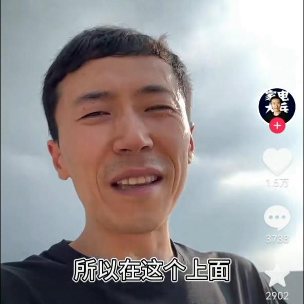 美的风尊和华凌神机,美的华凌空调有标配顶配之分吗