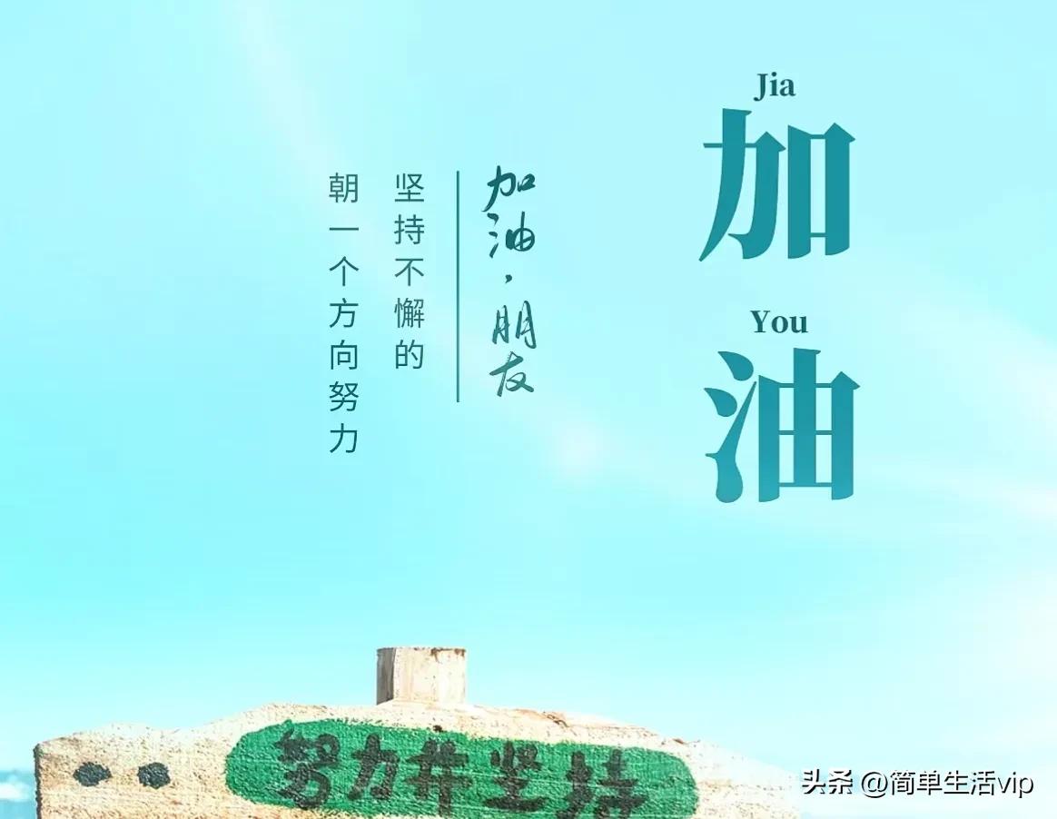 分享生活的方式和方法,分享生活日常怎么赚钱