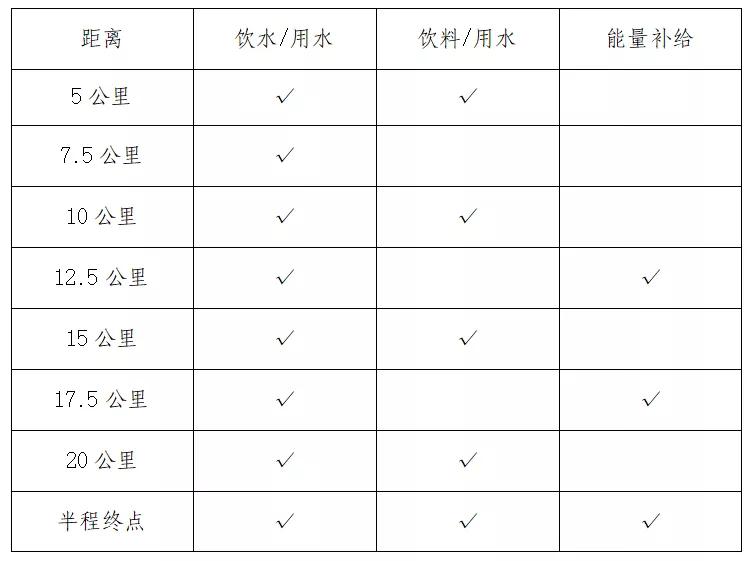 马竞最新消息今天,马竞足球最新比赛