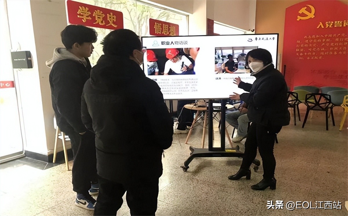 2023江西大学生职业生涯规划大赛,江西大学生职业生涯规划大赛校赛