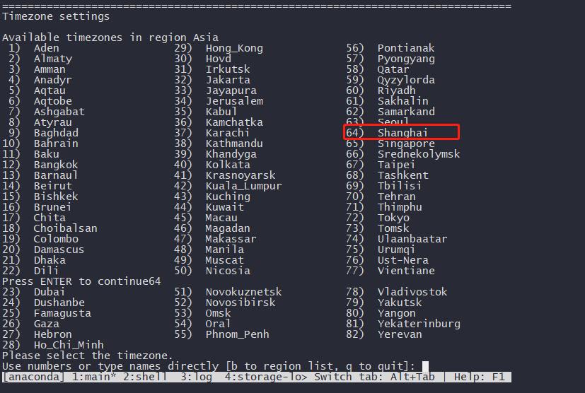 kvm虚拟机嵌套虚拟化,kvm虚拟机安装win10