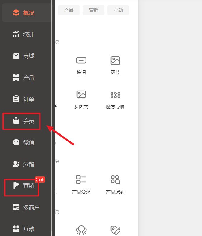 微信小程序商城搭建多少钱,微信小程序商城搭建代码