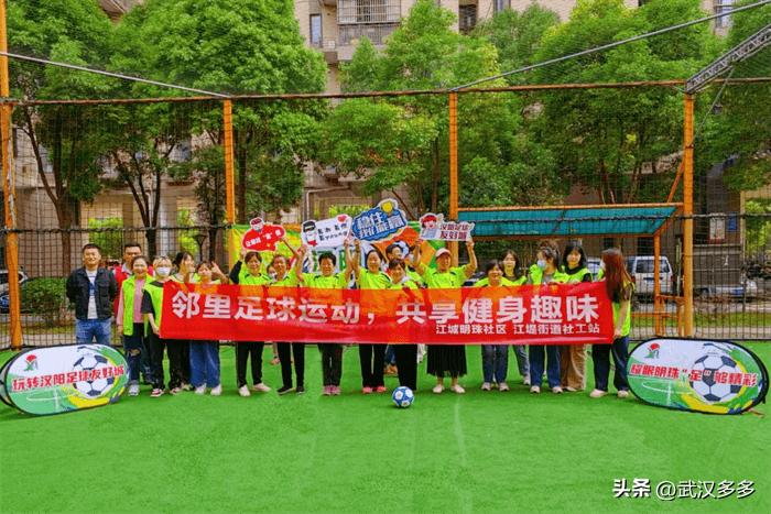 姝︽眽浠ユ垜涓鸿崳,姝︽眽浠ユ垜涓鸿崳鏂囨槑瀹炶返娲诲姩鍚姩