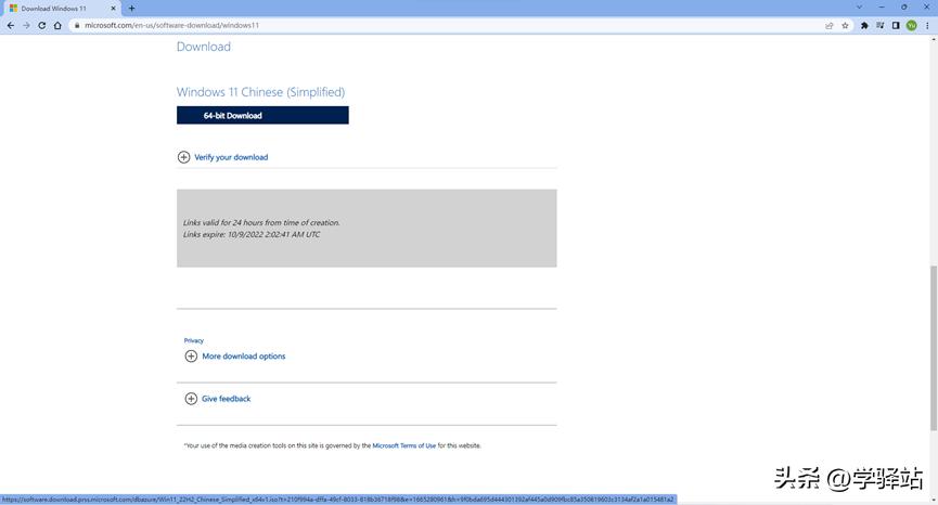 tpm2.0和secureboot,绕过tpm2.0安装win11还能更新吗