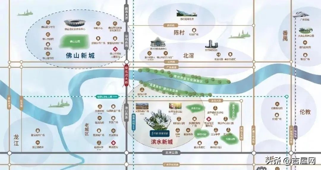 卓越蔚蓝星宸房源,佛山卓越蔚蓝星宸值得买吗