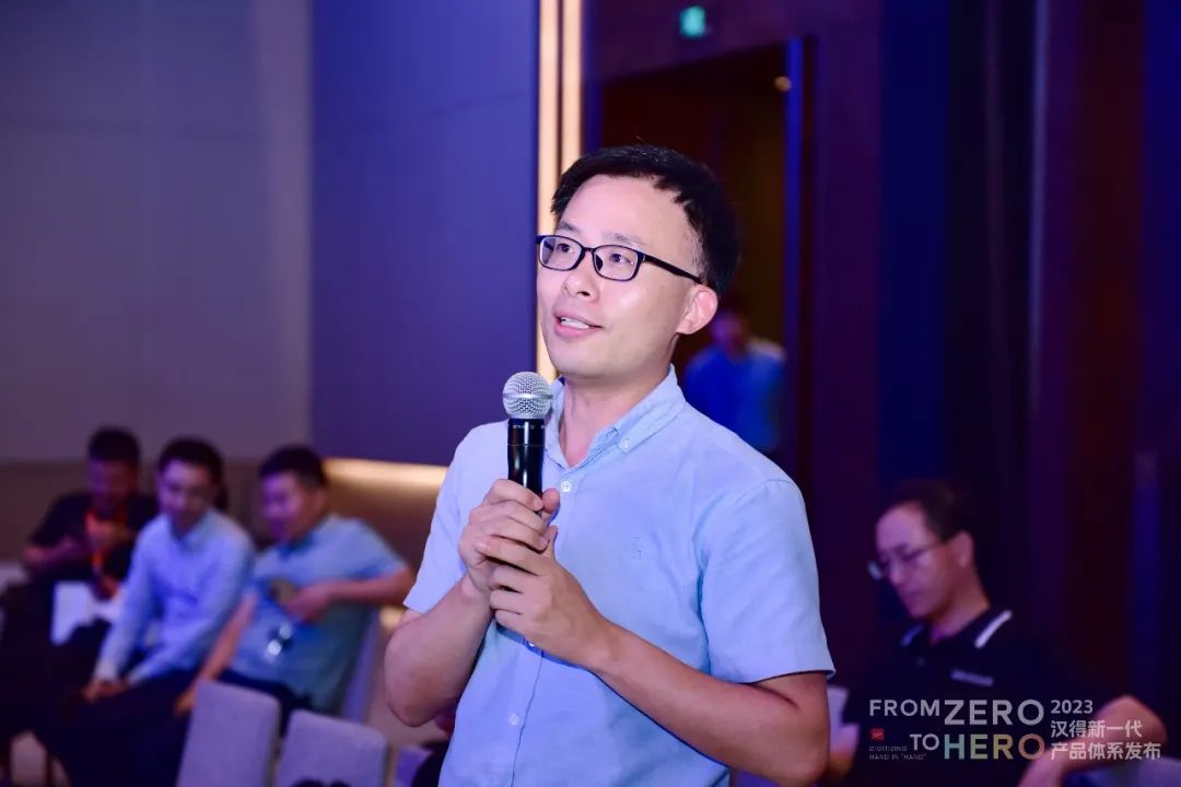 汉得信息与工业数字化,汉得信息数字化