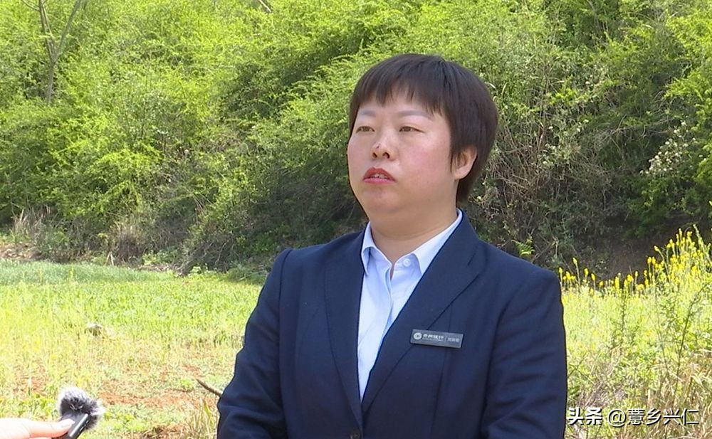 贵州银行兴农贷,贵州银行惠农金融好吗