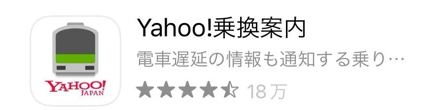 在日本留学的易踩误区,在日本留学久了发现日本人不交心