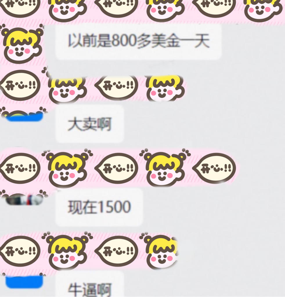 速卖通登上韩国购物APP*载下**排行榜第一名,速卖通新店铺怎么出单?