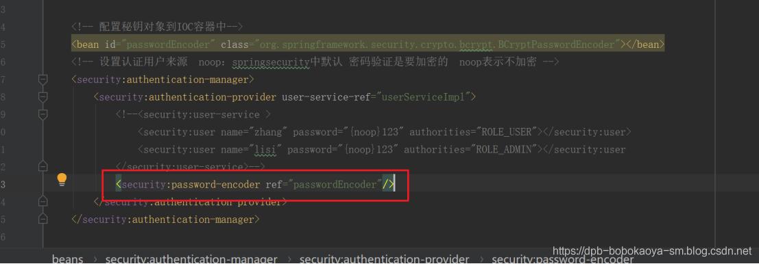 springsecurity如何实现登录认证,springsecurity认证token