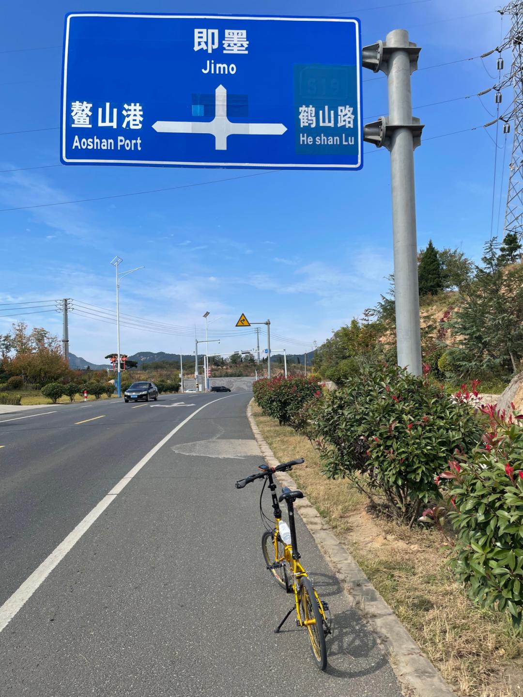 环山东骑行日记青岛平度市,环滇骑行日记100字