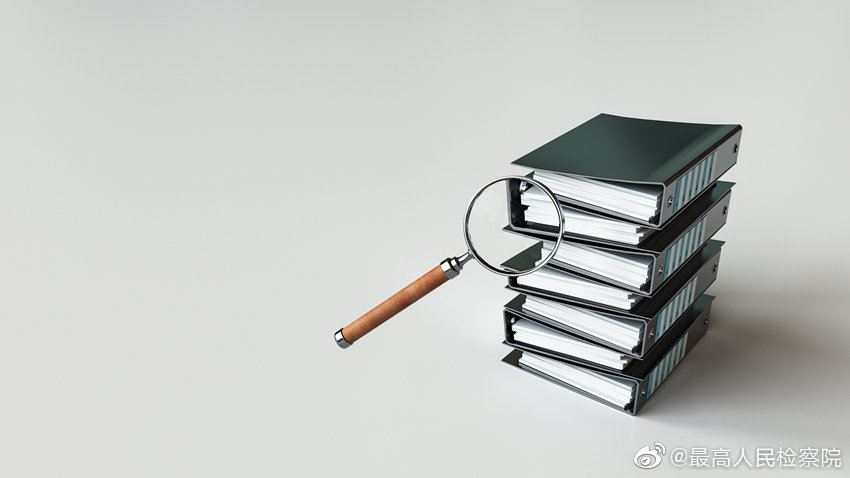 10级工伤认定标准图片,10级工伤认定标准表格山东