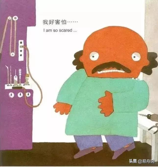 香港“毒绘本”判了VS大陆“毒教材”放了