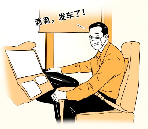 羞耻又湿漉漉的男性小知识…又增加了！（女生必看）