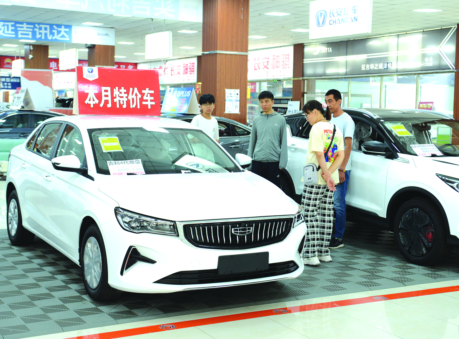 二手车延边车,延边二手车交易市场