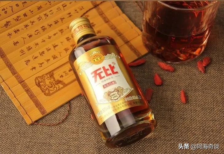 保健酒百强,保健酒的前景如何