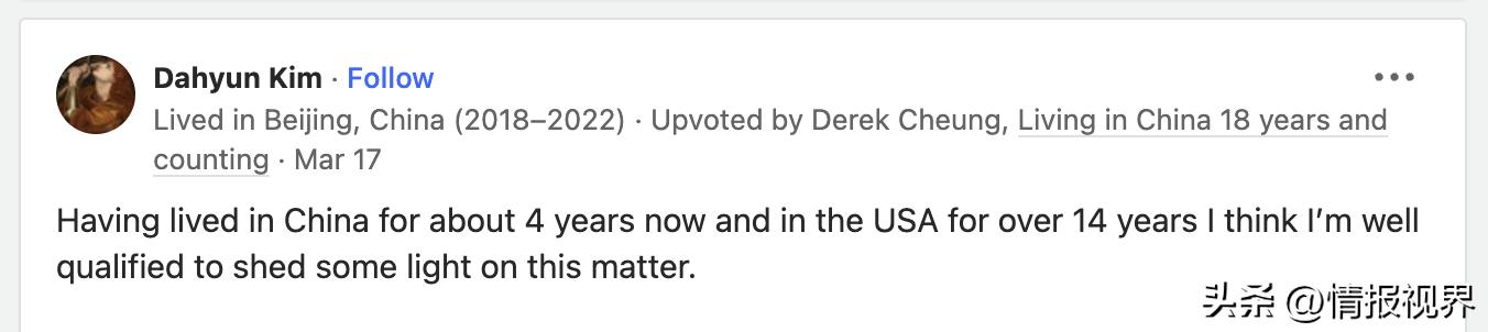 美国人谈中美文化差异,中美为什么有文化差异