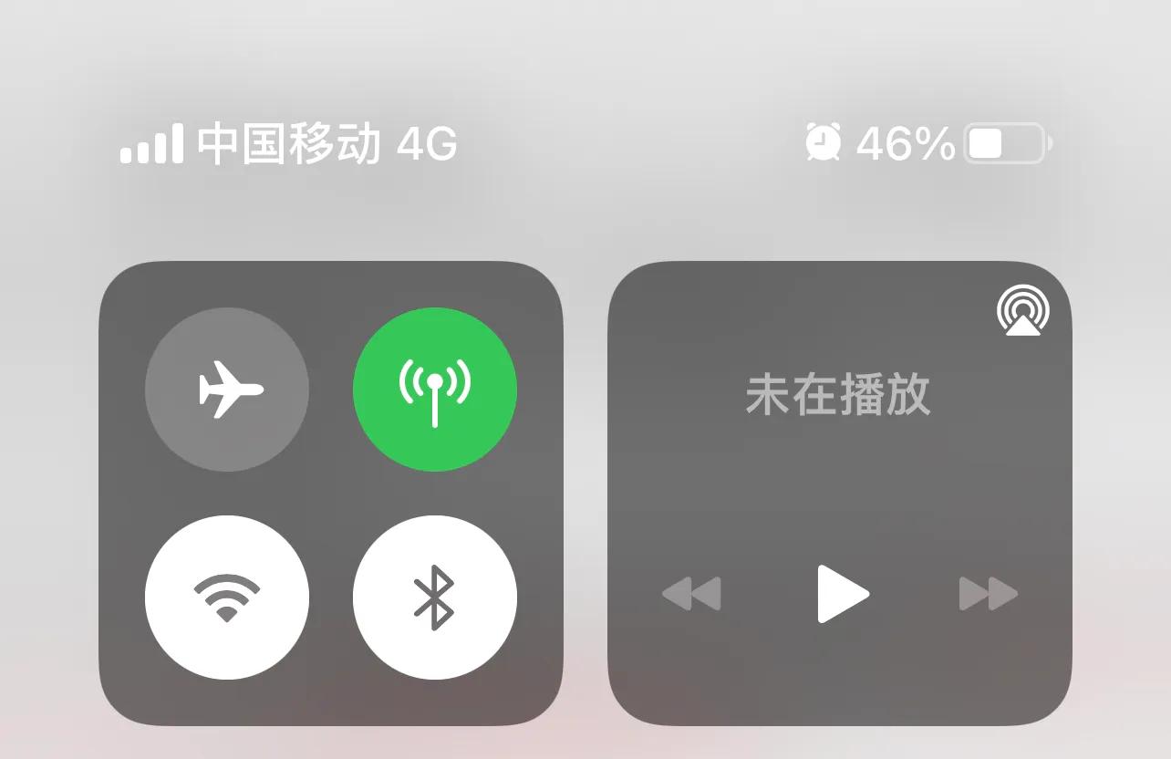 苹果8p升级ios15.0.2建议更新吗,苹果11pro升级ios15.31建议更新吗