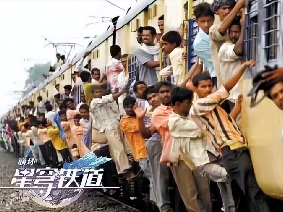 星穹铁道id估价,星穹铁道闲鱼买号