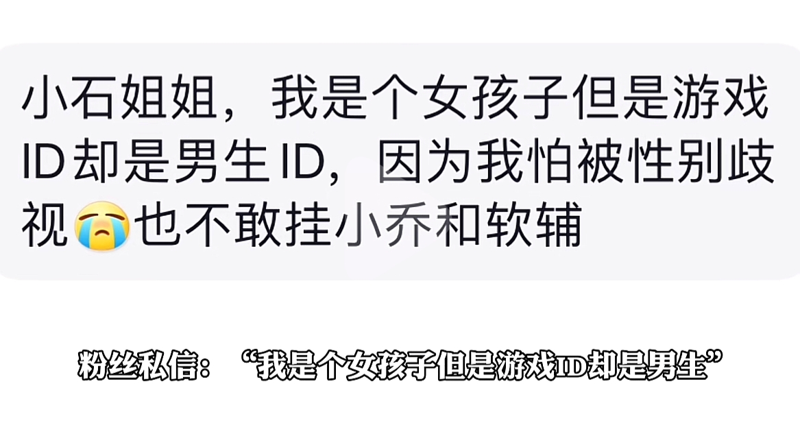 喜欢骂人的注意了！局内打字审核更严，小心你的信誉积分