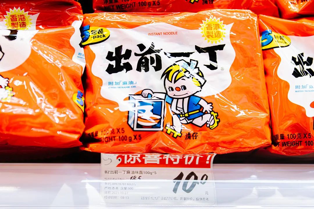 鑻忓窞涓存湡椋熷搧,鑻忓窞鍖楁ˉ涓存湡椋熷搧