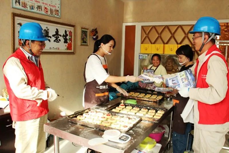 月圆人团圆月满人美满,中秋月圆人团圆完整版