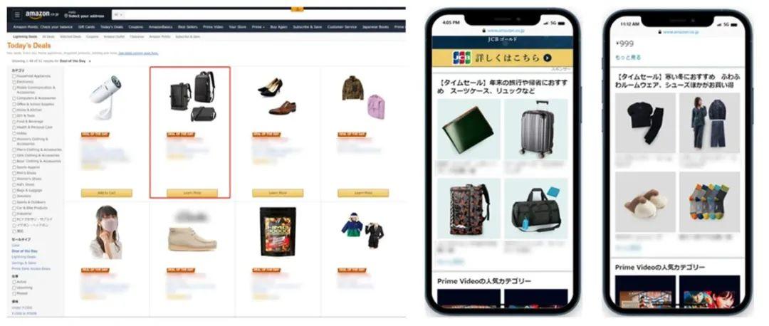 亚马逊怎么获取更多的流量词,如何抓住亚马逊流量入口