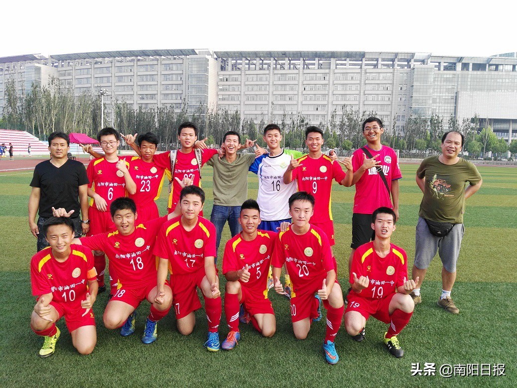 全面育人,全面育人和整体育人