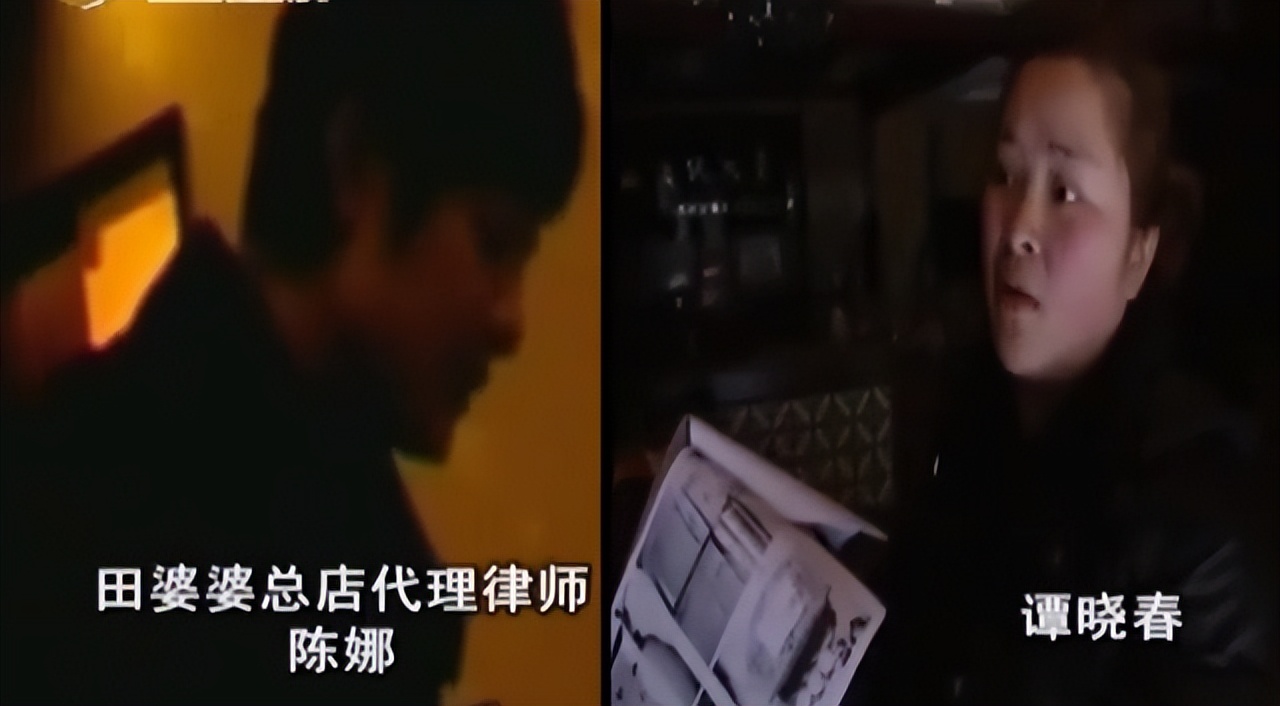 愤怒的母亲为了自己的女儿复仇,愤怒的母亲完整版12