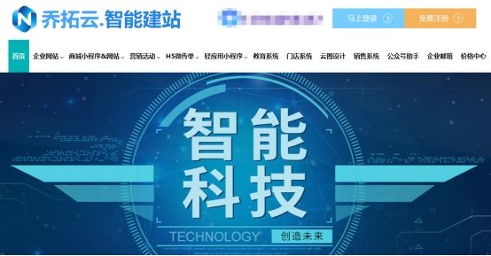 微信h5抽奖页面制作,如何制作H5页面