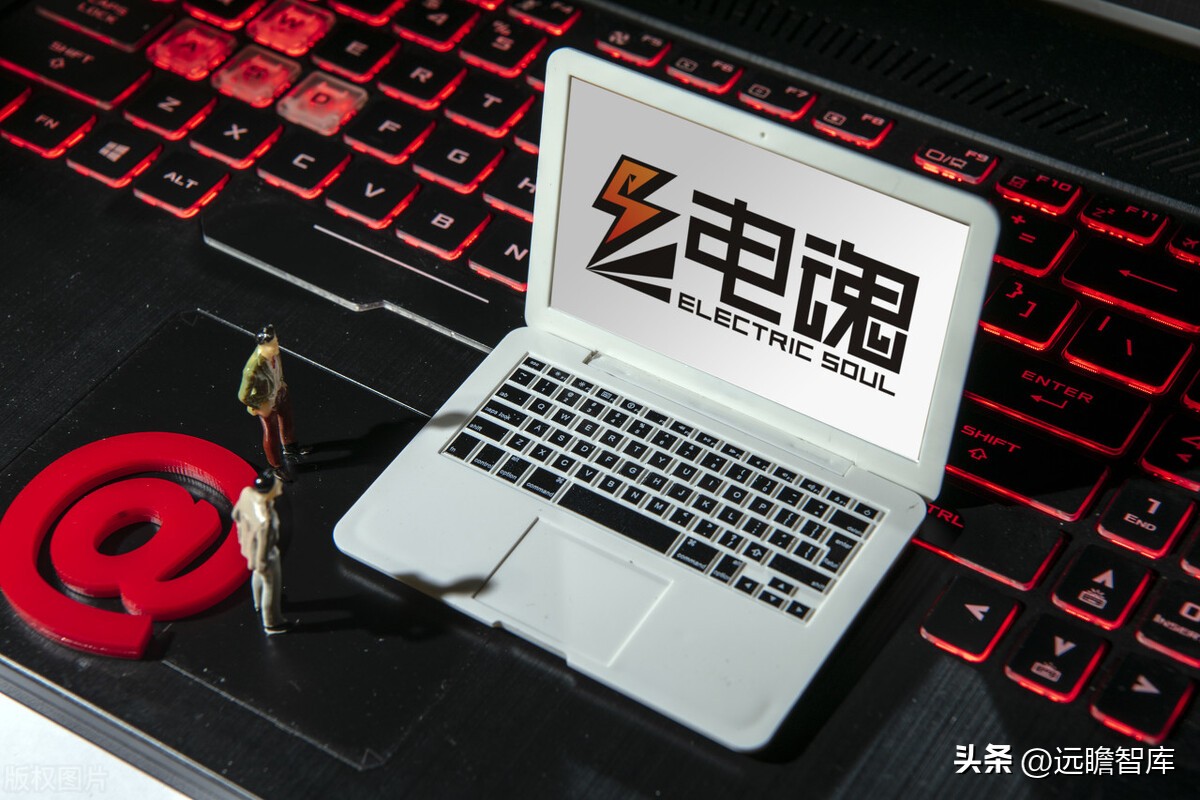 电魂网络新游,端游发展趋势