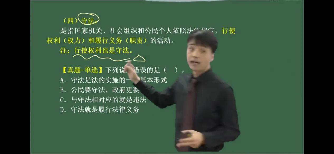 江西事业单位考试备考资料,西安事业单位考试备考资料