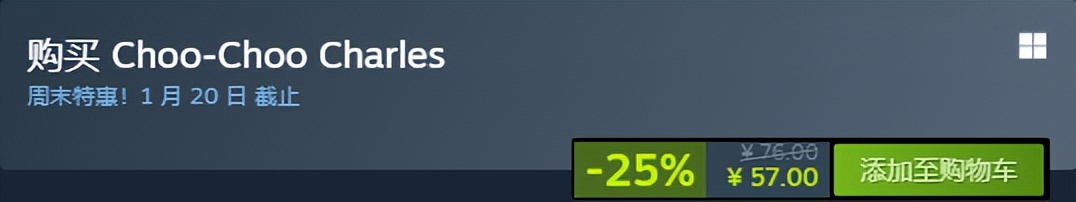 g胖新游戏,g胖讲热门的游戏免费玩