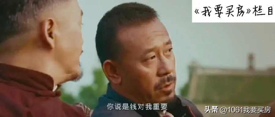 融创望江府和绿城芳华,融创望江府和绿城观澜