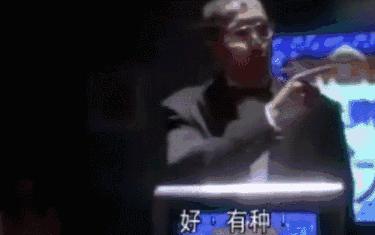 世界杯买彩票,是西安人十分钟的“白日梦”时间