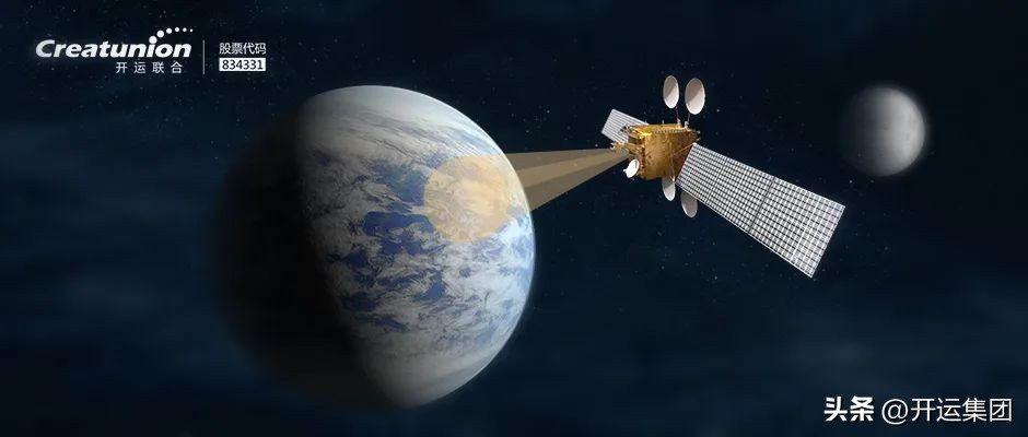 什么是霍曼转移轨道,霍曼转移轨道是谁提出来的